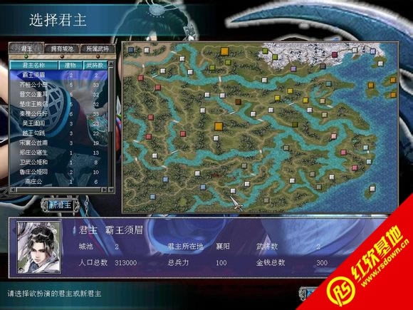 ����ȺӢ��7�����ع�Ԫǰ1.1���d|����ȺӢ��7�����ع�Ԫǰ1.1�Α�վ