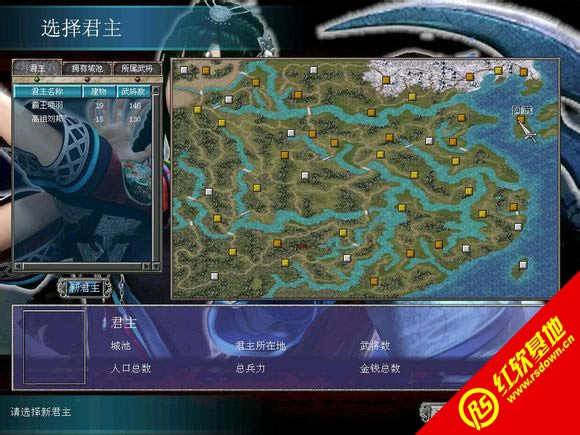 ����ȺӢ��7�����ع�Ԫǰ1.1���d|����ȺӢ��7�����ع�Ԫǰ1.1�Α�վ