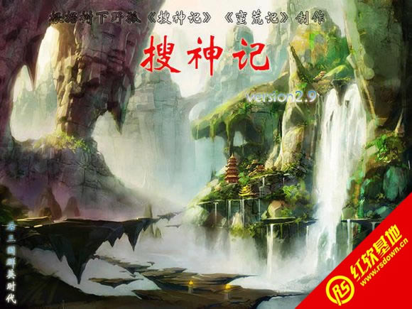 ����ӛ2.9�Ԅ�����(����ȺӢ��2mod)���d|����ӛ2.9�Ԅ�����(����ȺӢ��2mod)�Α�վ