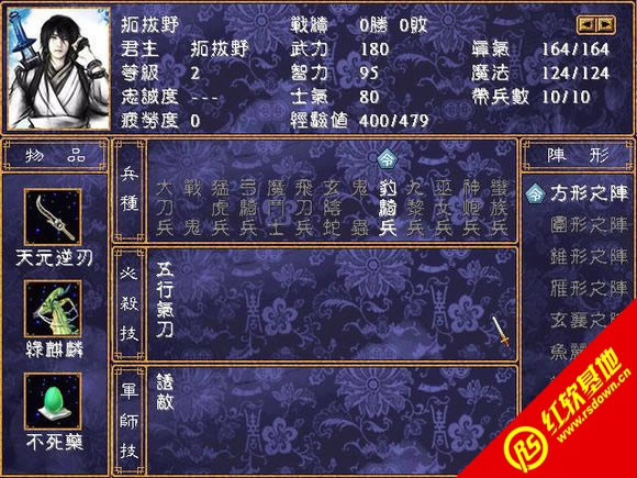 ����ӛ2.9�Ԅ�����(����ȺӢ��2mod)���d|����ӛ2.9�Ԅ�����(����ȺӢ��2mod)�Α�վ