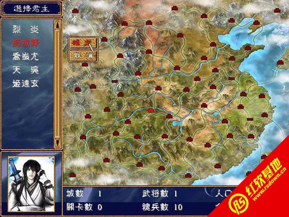 ����ӛ2.9�Ԅ�����(����ȺӢ��2mod)���d|����ӛ2.9�Ԅ�����(����ȺӢ��2mod)�Α�վ