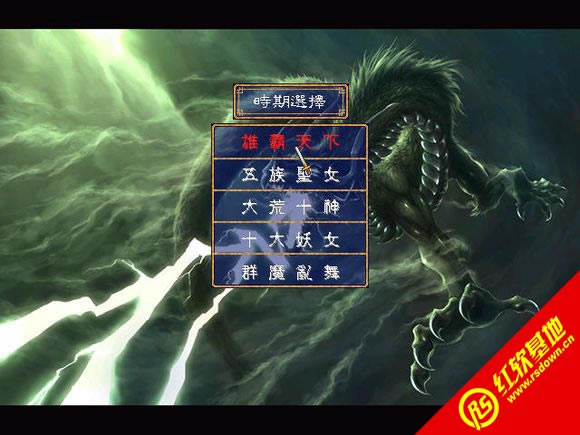 ����ӛ2.9�Ԅ�����(����ȺӢ��2mod)���d|����ӛ2.9�Ԅ�����(����ȺӢ��2mod)�Α�վ