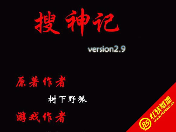 ����ӛ2.9�Ԅ�����(����ȺӢ��2mod)���d|����ӛ2.9�Ԅ�����(����ȺӢ��2mod)�Α�վ