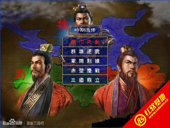 ��������V1.3��(����ȺӢ��2mod)���d|��������V1.3��(����ȺӢ��2mod)�Α�վ