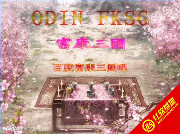 ��������V1.3��(����ȺӢ��2mod)���d|��������V1.3��(����ȺӢ��2mod)�Α�վ