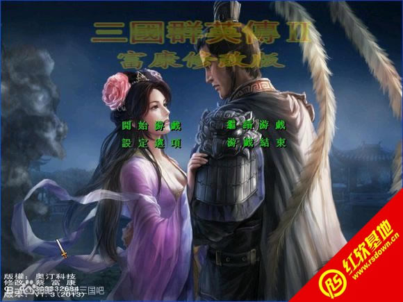 V1.3(ȺӢ2mod)|V1.3(ȺӢ2mod)Ϸ