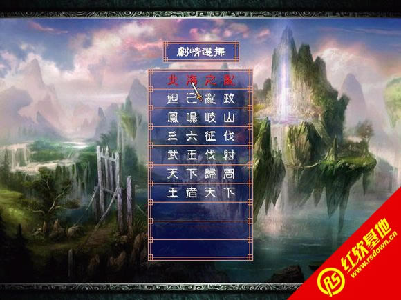 �������x��ħ��X7-SP2�Ԅ�������(����ȺӢ��2mod)���d|�������x��ħ��X7-SP2�Ԅ�������(����ȺӢ��2mod)�Α�վ