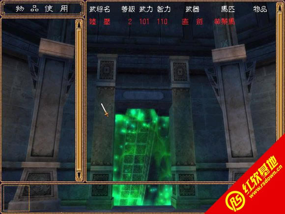 �������x��ħ��X7-SP2�Ԅ�������(����ȺӢ��2mod)���d|�������x��ħ��X7-SP2�Ԅ�������(����ȺӢ��2mod)�Α�վ