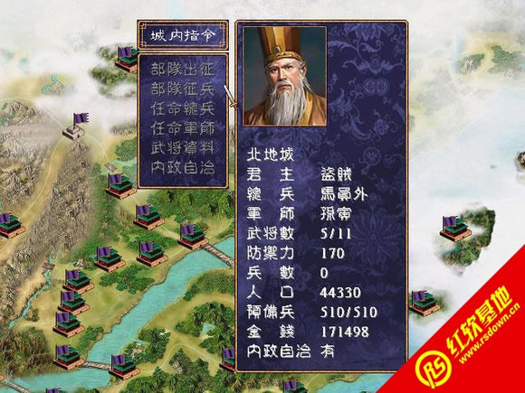 �������x��ħ��X7-SP2�Ԅ�������(����ȺӢ��2mod)���d|�������x��ħ��X7-SP2�Ԅ�������(����ȺӢ��2mod)�Α�վ