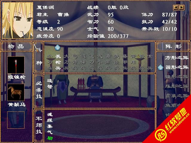 ���A����1.0��(����ȺӢ��2mod)���d|���A����1.0��(����ȺӢ��2mod)�Α�վ