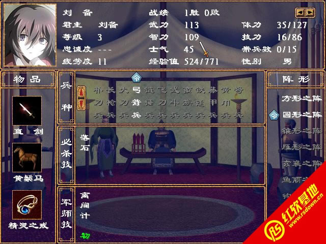 ���A����1.0��(����ȺӢ��2mod)���d|���A����1.0��(����ȺӢ��2mod)�Α�վ