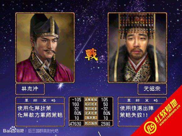 �����_����X1.3��(����ȺӢ��2mod)���d|�����_����X1.3��(����ȺӢ��2mod)�Α�վ