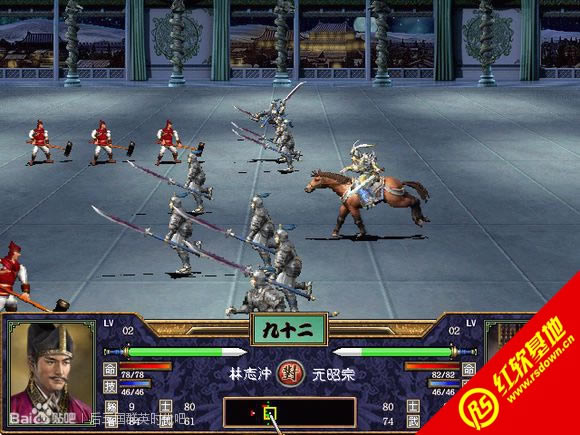 �����_����X1.3��(����ȺӢ��2mod)���d|�����_����X1.3��(����ȺӢ��2mod)�Α�վ