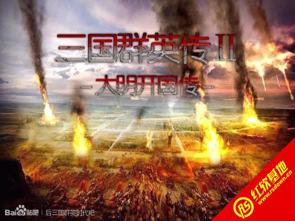 �����_����X1.3��(����ȺӢ��2mod)���d|�����_����X1.3��(����ȺӢ��2mod)�Α�վ