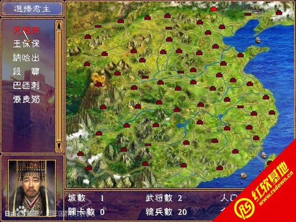 �����_����X1.3��(����ȺӢ��2mod)���d|�����_����X1.3��(����ȺӢ��2mod)�Α�վ