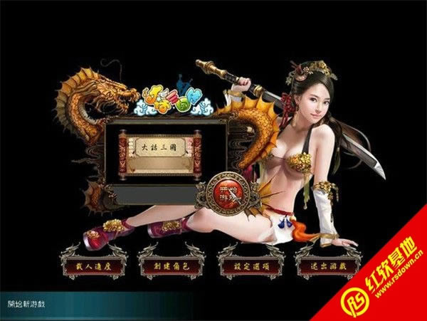 ����ȺӢ��7����Ԓ�������d|����ȺӢ��7����Ԓ�����Α�վ