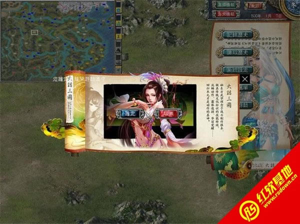 ����ȺӢ��7����Ԓ�������d|����ȺӢ��7����Ԓ�����Α�վ