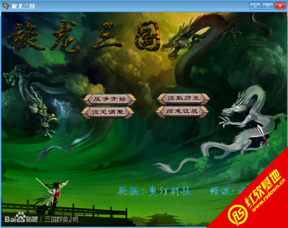 ��������V5�R�q��(����ȺӢ��2Mod)���d|��������V5�R�q��(����ȺӢ��2Mod)�Α�վ