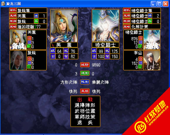 ��������V5�R�q��(����ȺӢ��2Mod)���d|��������V5�R�q��(����ȺӢ��2Mod)�Α�վ