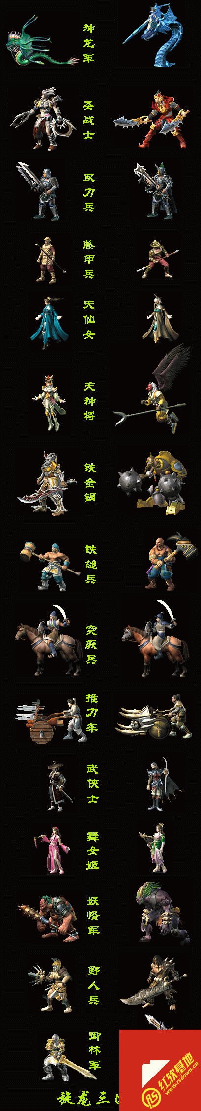 ��������V5�R�q��(����ȺӢ��2Mod)���d|��������V5�R�q��(����ȺӢ��2Mod)�Α�վ