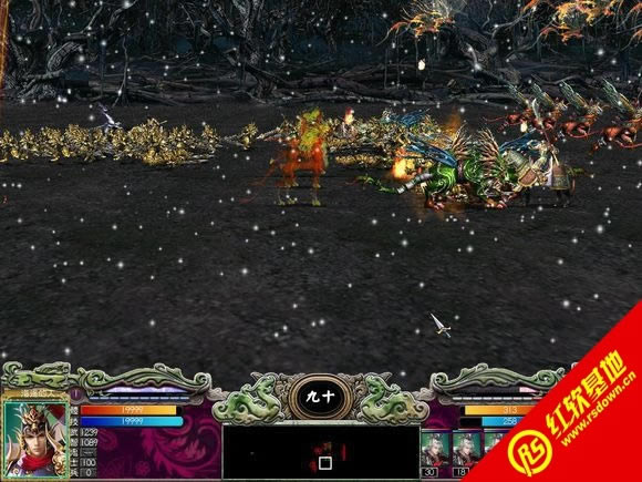 ����ȺӢ��11���d|����ȺӢ��11�Α�վ