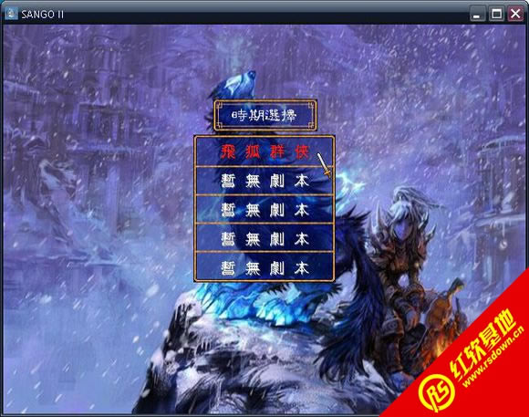 �w��Ⱥ�b����·����(����ȺӢ��2mod)���d|�w��Ⱥ�b����·����(����ȺӢ��2mod)�Α�վ