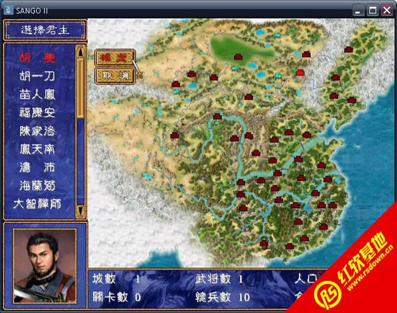 �w��Ⱥ�b����·����(����ȺӢ��2mod)���d|�w��Ⱥ�b����·����(����ȺӢ��2mod)�Α�վ