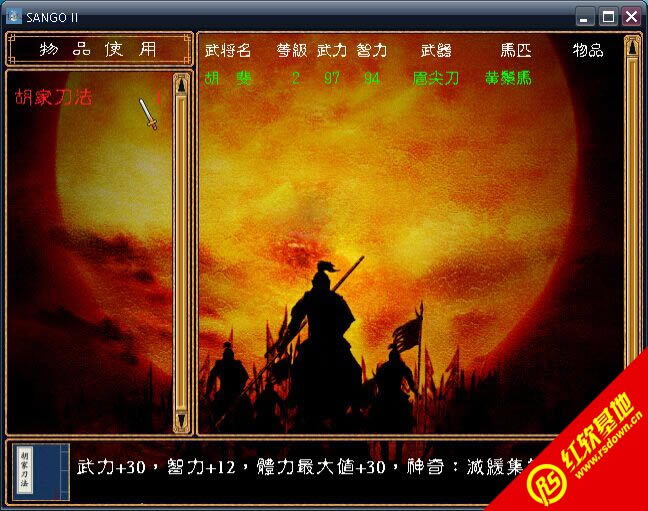 �w��Ⱥ�b����·����(����ȺӢ��2mod)���d|�w��Ⱥ�b����·����(����ȺӢ��2mod)�Α�վ