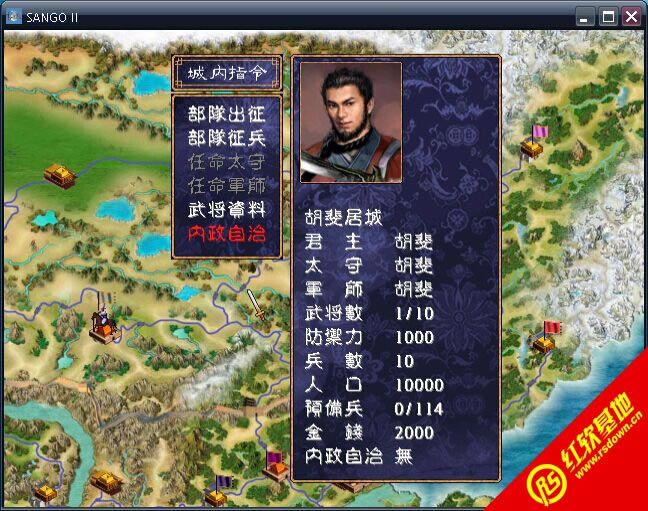 �w��Ⱥ�b����·����(����ȺӢ��2mod)���d|�w��Ⱥ�b����·����(����ȺӢ��2mod)�Α�վ