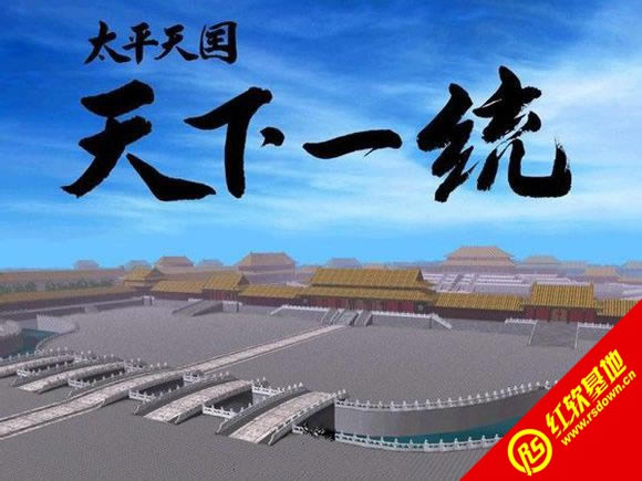 ̫ƽ���1S(����ȺӢ��2mod)���d|̫ƽ���1S(����ȺӢ��2mod)�Α�վ