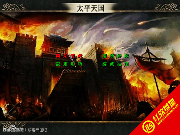 ̫ƽ���1S(����ȺӢ��2mod)���d|̫ƽ���1S(����ȺӢ��2mod)�Α�վ