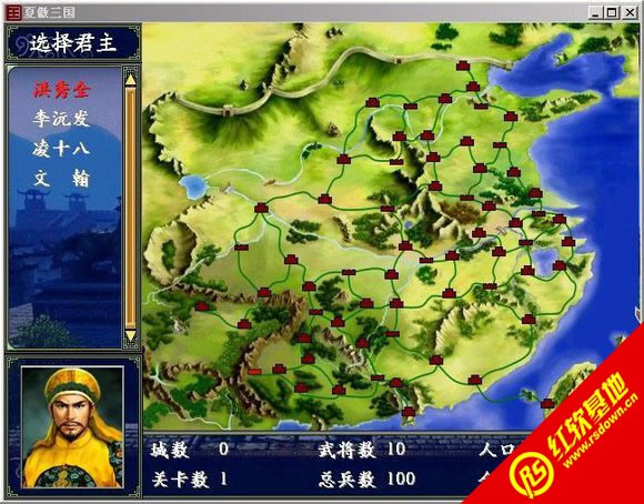 ̫ƽ���1S(����ȺӢ��2mod)���d|̫ƽ���1S(����ȺӢ��2mod)�Α�վ