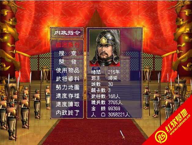 ���hӢ����2011��Ⱥ�޸İ�(����ȺӢ��2mod)���d|���hӢ����2011��Ⱥ�޸İ�(����ȺӢ��2mod)�Α�վ