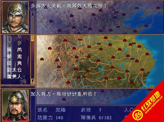 ���hӢ����2011��Ⱥ�޸İ�(����ȺӢ��2mod)���d|���hӢ����2011��Ⱥ�޸İ�(����ȺӢ��2mod)�Α�վ