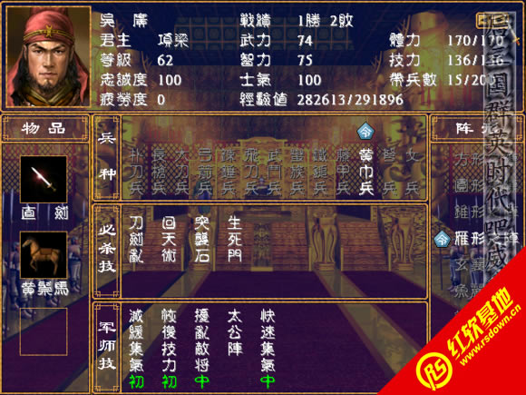 ���hӢ����2011��Ⱥ�޸İ�(����ȺӢ��2mod)���d|���hӢ����2011��Ⱥ�޸İ�(����ȺӢ��2mod)�Α�վ