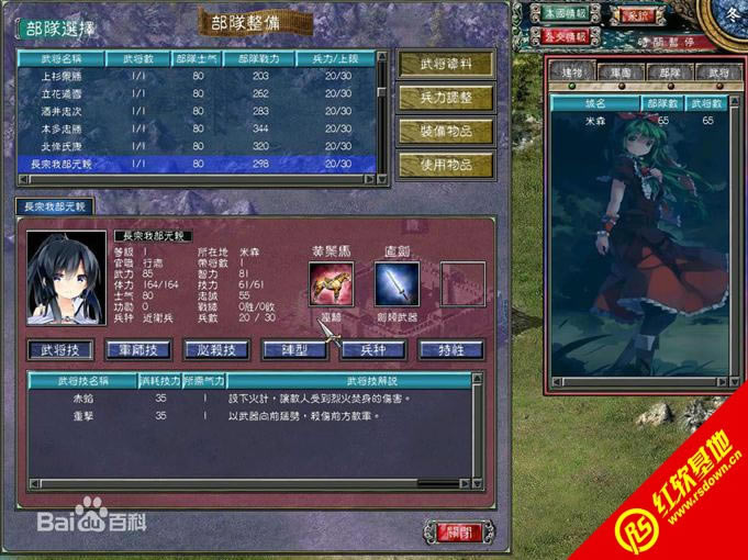 ����ȺӢ��7ǧ�~��K��2.0�����̓���d|����ȺӢ��7ǧ�~��K��2.0�����̓�Α�վ