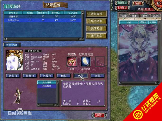 ����ȺӢ��7ǧ�~��K��2.0�����̓���d|����ȺӢ��7ǧ�~��K��2.0�����̓�Α�վ