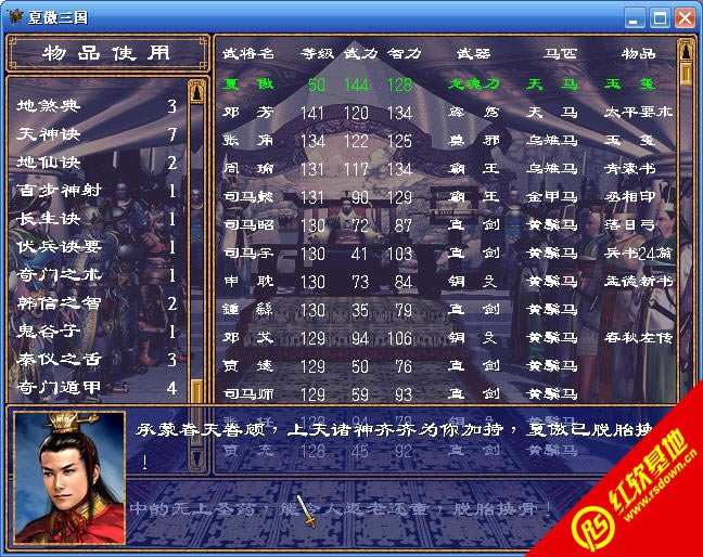 0.507PRO(ȺӢ2mod)|0.507PRO(ȺӢ2mod)Ϸ