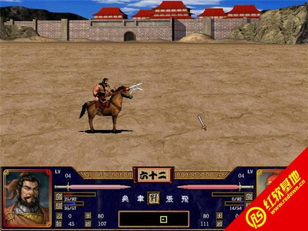 ����ȺӢ��2�������p�������d|����ȺӢ��2�������p�����Α�վ