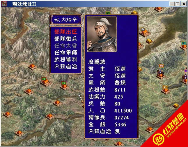 ȺӢ2����־10�؈D��v091126(����ȺӢ��2mod)���d|ȺӢ2����־10�؈D��v091126(����ȺӢ��2mod)�Α�վ