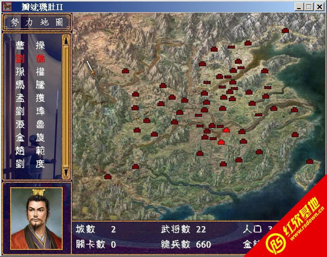 ȺӢ2����־10�؈D��v091126(����ȺӢ��2mod)���d|ȺӢ2����־10�؈D��v091126(����ȺӢ��2mod)�Α�վ