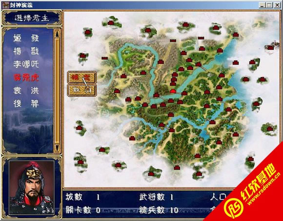 �������x��ħ��X8S��ذ�(����ȺӢ��2mod)���d|�������x��ħ��X8S��ذ�(����ȺӢ��2mod)�Α�վ