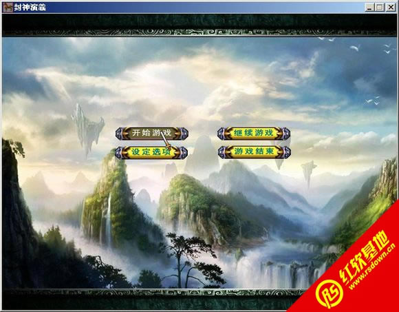 �������x��ħ��X8S��ذ�(����ȺӢ��2mod)���d|�������x��ħ��X8S��ذ�(����ȺӢ��2mod)�Α�վ