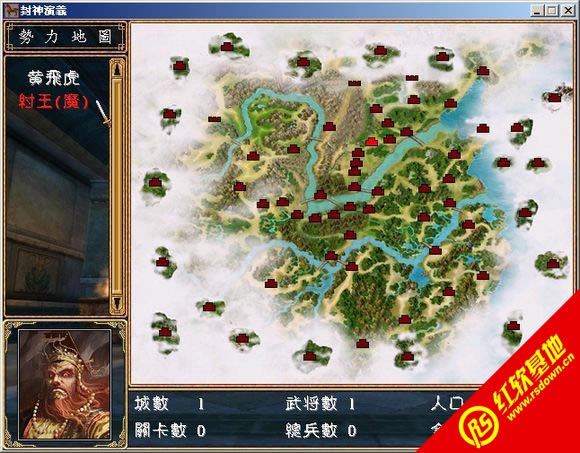 �������x��ħ��X8S��ذ�(����ȺӢ��2mod)���d|�������x��ħ��X8S��ذ�(����ȺӢ��2mod)�Α�վ