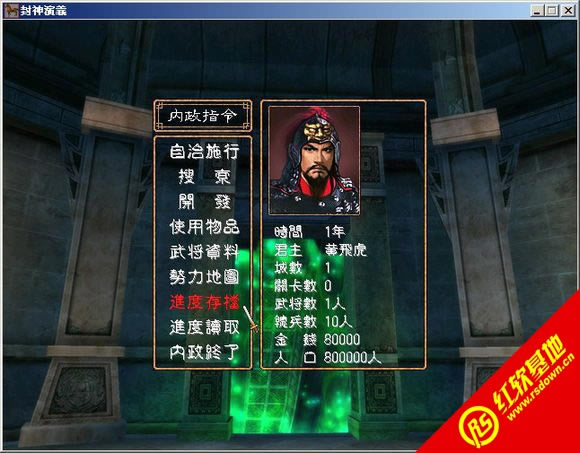 �������x��ħ��X8S��ذ�(����ȺӢ��2mod)���d|�������x��ħ��X8S��ذ�(����ȺӢ��2mod)�Α�վ