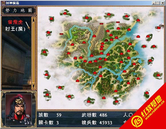 �������x��ħ��X8S��ذ�(����ȺӢ��2mod)���d|�������x��ħ��X8S��ذ�(����ȺӢ��2mod)�Α�վ