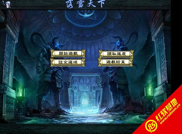 ����ȺӢ��2����ѩ�������d|����ȺӢ��2����ѩ�����Α�վ