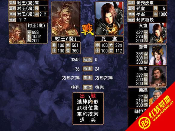 �������x��ħ��X8S-SP1(����ȺӢ��2mod)���d|�������x��ħ��X8S-SP1(����ȺӢ��2mod)�Α�վ