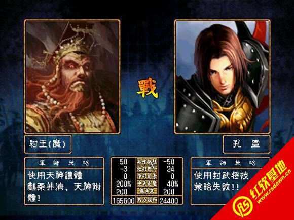 �������x��ħ��X8S-SP1(����ȺӢ��2mod)���d|�������x��ħ��X8S-SP1(����ȺӢ��2mod)�Α�վ