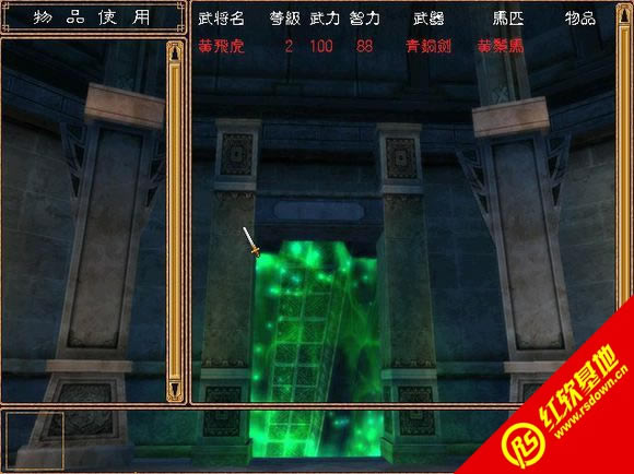 �������x��ħ��X8S-SP1(����ȺӢ��2mod)���d|�������x��ħ��X8S-SP1(����ȺӢ��2mod)�Α�վ